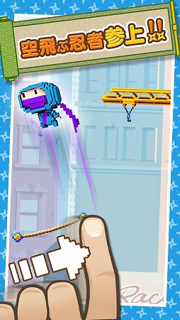 Ninja UP! ���˥󥸥㥢�åס���