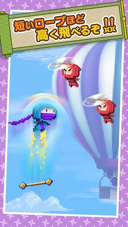 Ninja UP! ���˥󥸥㥢�åס���