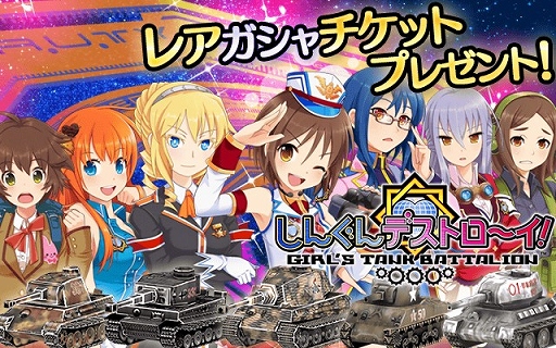 ���������꡼ No.003�Υ���ͥ������ / iOS�������RPG�֤��󤰤�ǥ��ȥ��������ס�������Ͽ�μ��դ���������