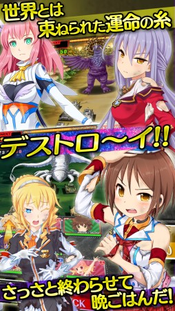 ���������꡼ No.010�Υ���ͥ������ / ������������Ψ���Ʋ��ä��臘RPG�֤��󤰤�ǥ��ȥ��������פ��ۿ�����