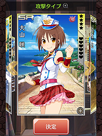 ���������꡼ No.006�Υ���ͥ������ / �Х�����ʥॳ�����ॹ����γ�ǻ��٤��餤���������֤��󤰤�ǥ��ȥ��������פΥ����ӥ����ϡ��������������������Ʋ��ä��ݤ��Τ������󤰤�