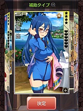 ���������꡼ No.007�Υ���ͥ������ / �Х�����ʥॳ�����ॹ����γ�ǻ��٤��餤���������֤��󤰤�ǥ��ȥ��������פΥ����ӥ����ϡ��������������������Ʋ��ä��ݤ��Τ������󤰤�