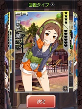 ���������꡼ No.009�Υ���ͥ������ / �Х�����ʥॳ�����ॹ����γ�ǻ��٤��餤���������֤��󤰤�ǥ��ȥ��������פΥ����ӥ����ϡ��������������������Ʋ��ä��ݤ��Τ������󤰤�