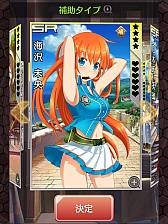 ���������꡼ No.010�Υ���ͥ������ / �Х�����ʥॳ�����ॹ����γ�ǻ��٤��餤���������֤��󤰤�ǥ��ȥ��������פΥ����ӥ����ϡ��������������������Ʋ��ä��ݤ��Τ������󤰤�