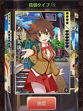 ���������꡼ No.011�Υ���ͥ������ / �Х�����ʥॳ�����ॹ����γ�ǻ��٤��餤���������֤��󤰤�ǥ��ȥ��������פΥ����ӥ����ϡ��������������������Ʋ��ä��ݤ��Τ������󤰤�