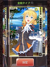 ���������꡼ No.012�Υ���ͥ������ / �Х�����ʥॳ�����ॹ����γ�ǻ��٤��餤���������֤��󤰤�ǥ��ȥ��������פΥ����ӥ����ϡ��������������������Ʋ��ä��ݤ��Τ������󤰤�