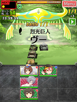 ���������꡼ No.016�Υ���ͥ������ / �Х�����ʥॳ�����ॹ����γ�ǻ��٤��餤���������֤��󤰤�ǥ��ȥ��������פΥ����ӥ����ϡ��������������������Ʋ��ä��ݤ��Τ������󤰤�