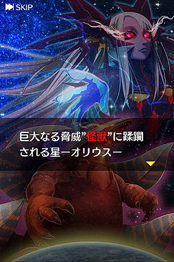 ���������꡼ No.017�Υ���ͥ������ / �Х�����ʥॳ�����ॹ����γ�ǻ��٤��餤���������֤��󤰤�ǥ��ȥ��������פΥ����ӥ����ϡ��������������������Ʋ��ä��ݤ��Τ������󤰤�