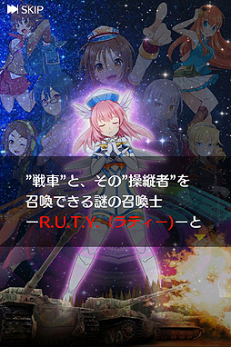 ���������꡼ No.018�Υ���ͥ������ / �Х�����ʥॳ�����ॹ����γ�ǻ��٤��餤���������֤��󤰤�ǥ��ȥ��������פΥ����ӥ����ϡ��������������������Ʋ��ä��ݤ��Τ������󤰤�