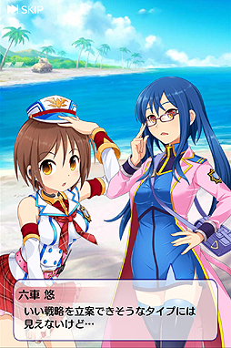 ���������꡼ No.019�Υ���ͥ������ / �Х�����ʥॳ�����ॹ����γ�ǻ��٤��餤���������֤��󤰤�ǥ��ȥ��������פΥ����ӥ����ϡ��������������������Ʋ��ä��ݤ��Τ������󤰤�