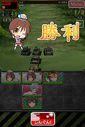 ���������꡼ No.024�Υ���ͥ������ / �Х�����ʥॳ�����ॹ����γ�ǻ��٤��餤���������֤��󤰤�ǥ��ȥ��������פΥ����ӥ����ϡ��������������������Ʋ��ä��ݤ��Τ������󤰤�