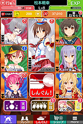 ���������꡼ No.025�Υ���ͥ������ / �Х�����ʥॳ�����ॹ����γ�ǻ��٤��餤���������֤��󤰤�ǥ��ȥ��������פΥ����ӥ����ϡ��������������������Ʋ��ä��ݤ��Τ������󤰤�