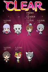 ���������꡼ No.026�Υ���ͥ������ / �Х�����ʥॳ�����ॹ����γ�ǻ��٤��餤���������֤��󤰤�ǥ��ȥ��������פΥ����ӥ����ϡ��������������������Ʋ��ä��ݤ��Τ������󤰤�