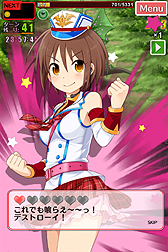 ���������꡼ No.030�Υ���ͥ������ / �Х�����ʥॳ�����ॹ����γ�ǻ��٤��餤���������֤��󤰤�ǥ��ȥ��������פΥ����ӥ����ϡ��������������������Ʋ��ä��ݤ��Τ������󤰤�