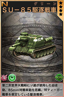 ���������꡼ No.033�Υ���ͥ������ / �Х�����ʥॳ�����ॹ����γ�ǻ��٤��餤���������֤��󤰤�ǥ��ȥ��������פΥ����ӥ����ϡ��������������������Ʋ��ä��ݤ��Τ������󤰤�