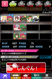 ���������꡼ No.038�Υ���ͥ������ / �Х�����ʥॳ�����ॹ����γ�ǻ��٤��餤���������֤��󤰤�ǥ��ȥ��������פΥ����ӥ����ϡ��������������������Ʋ��ä��ݤ��Τ������󤰤�