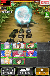 ���������꡼ No.040�Υ���ͥ������ / �Х�����ʥॳ�����ॹ����γ�ǻ��٤��餤���������֤��󤰤�ǥ��ȥ��������פΥ����ӥ����ϡ��������������������Ʋ��ä��ݤ��Τ������󤰤�