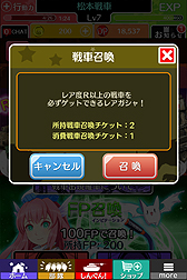 ���������꡼ No.042�Υ���ͥ������ / �Х�����ʥॳ�����ॹ����γ�ǻ��٤��餤���������֤��󤰤�ǥ��ȥ��������פΥ����ӥ����ϡ��������������������Ʋ��ä��ݤ��Τ������󤰤�