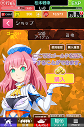 ���������꡼ No.043�Υ���ͥ������ / �Х�����ʥॳ�����ॹ����γ�ǻ��٤��餤���������֤��󤰤�ǥ��ȥ��������פΥ����ӥ����ϡ��������������������Ʋ��ä��ݤ��Τ������󤰤�