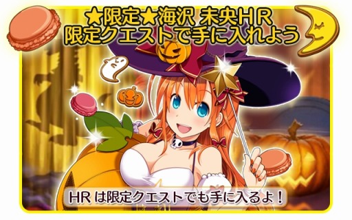 ������#006�Υ���ͥ���/�֤��󤰤�ǥ��ȥ��������ס����ꥯ�����ȡֺǹ�Υϥ�������ѡ��ƥ����פ�»�