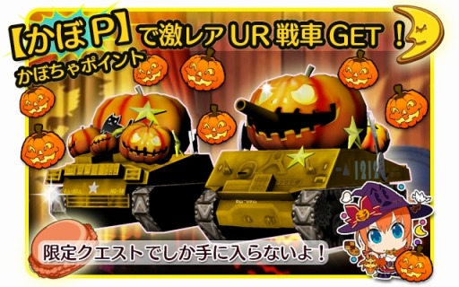 ������#008�Υ���ͥ���/�֤��󤰤�ǥ��ȥ��������ס����ꥯ�����ȡֺǹ�Υϥ�������ѡ��ƥ����פ�»�