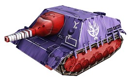 画像ギャラリー No.015のサムネイル画像 / 「しんぐんデストロ〜イ!」が「GOD EATER 2 RAGE BURST」とのコラボを実施