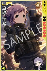 画像ギャラリー No.004のサムネイル画像 / 「しんぐんデストロ〜イ!」が「アイドルマスター ミリオンライブ!」とコラボ実施