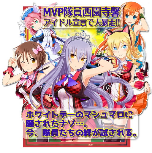 ���������꡼ No.001�Υ���ͥ������ / �֤��󤰤�ǥ��ȥ�����!!�ס���������������ɥ�ˤʤ롩 �����٥�Ȥ�����