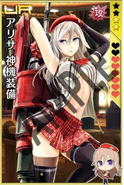 画像ギャラリー No.001のサムネイル画像 / 「しんぐんデストロ〜イ!」で「GOD EATER 2 RAGE BURST」とのコラボ第2弾がスタート