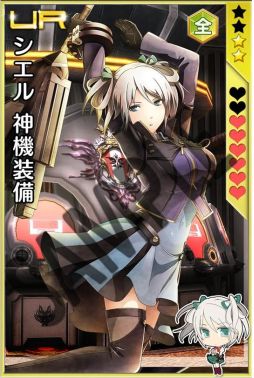 画像ギャラリー No.002のサムネイル画像 / 「しんぐんデストロ〜イ!」で「GOD EATER 2 RAGE BURST」とのコラボ第2弾がスタート