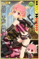 画像ギャラリー No.005のサムネイル画像 / 「しんぐんデストロ〜イ!」で「GOD EATER 2 RAGE BURST」とのコラボ第2弾がスタート