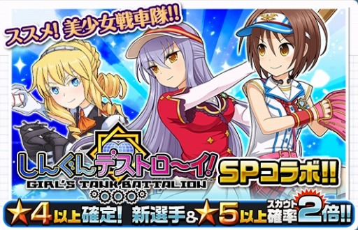 ���������꡼ No.007�Υ���ͥ������ / �֤��󤰤�ǥ��ȥ��������פ��֥ե��ߥ����ɥ꡼��ޥå��פȥ���ܤ�»�