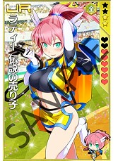 ���������꡼ No.009�Υ���ͥ������ / �֤��󤰤�ǥ��ȥ��������פ��֥ե��ߥ����ɥ꡼��ޥå��פȥ���ܤ�»�