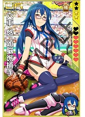 ���������꡼ No.010�Υ���ͥ������ / �֤��󤰤�ǥ��ȥ��������פ��֥ե��ߥ����ɥ꡼��ޥå��פȥ���ܤ�»�