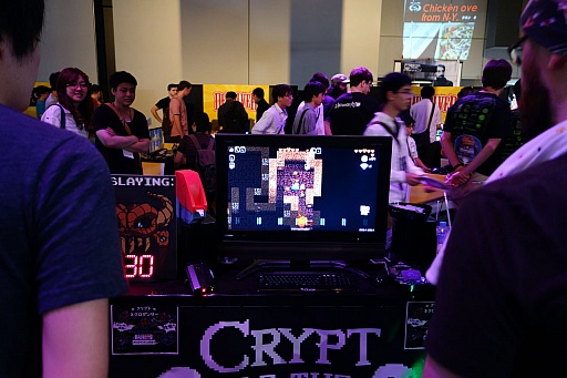 ���������꡼ No.001�Υ���ͥ������ / ��Crypt of the NecroDancer�׳�ȯ�ԥ��󥿥ӥ塼�����󥸥��õ�����Ǥȥꥺ�ॲ�����ߥå��������������ǥ��θ����Ȥ�