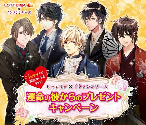 ���������꡼ No.001�Υ���ͥ������ / �֥�����󥷥꡼���פ��֥��åƥꥢ�פȥ���ܡ����ꥫ�����դ��Υ�˥塼���о�