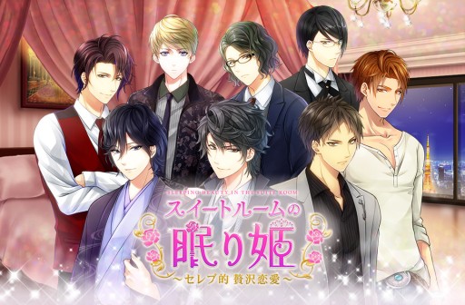 ���������꡼ No.001�Υ���ͥ������ / d�������ǡ֥������ȥ롼���̲��ɱ�������Ū ���������פλ�����Ͽ���Ϥޤ�