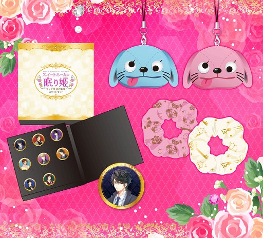 ���������꡼ No.002�Υ���ͥ������ / �֥������ȥ롼���̲��ɱ�ס�1��ǯ��ǰ5�祭���ڡ����»�