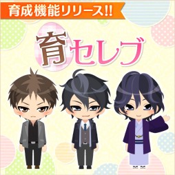 ���������꡼ No.003�Υ���ͥ������ / �֥������ȥ롼���̲��ɱ�ץߥ˥��������ä��������ǽ�Ȱ饻��֡ɤ�����