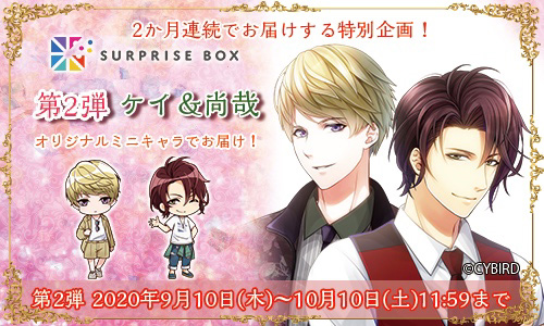 ���������꡼ No.003�Υ���ͥ������ / �֥������ȥ롼���̲��ɱ�������Ū ���������פ�6��ǯ�����ץ饤���ܥå����ǡ���1�ơ�μ������ס���2�ơ����������ȡץץ���о�