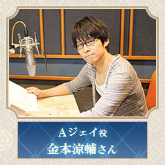 画像集#005のサムネイル/女性向け恋愛AVG「Vinculum Hearts 〜アイリス魔法学園〜」が配信スタート