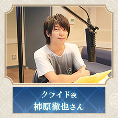 画像集#011のサムネイル/女性向け恋愛AVG「Vinculum Hearts 〜アイリス魔法学園〜」が配信スタート