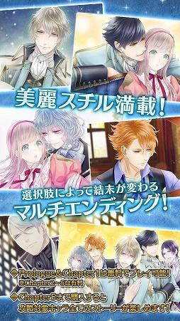 Vinculum Hearts �������ꥹ��ˡ�ر��