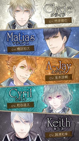 Vinculum Hearts �������ꥹ��ˡ�ر��