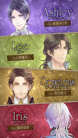 Vinculum Hearts �������ꥹ��ˡ�ر��