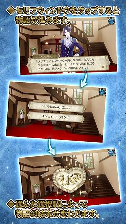 Vinculum Hearts �������ꥹ��ˡ�ر��