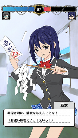 ������#005�Υ���ͥ���/�֤��ġĤ���οƻؤ��ġġ���iOS���������¥ե�å������������Хȥ롪�פ�Ҳ𤹤�֡ʤۤܡ��������ޥۥ������̿�����597��