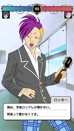 ������#006�Υ���ͥ���/�֤��ġĤ���οƻؤ��ġġ���iOS���������¥ե�å������������Хȥ롪�פ�Ҳ𤹤�֡ʤۤܡ��������ޥۥ������̿�����597��