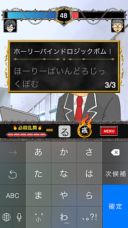 ������#007�Υ���ͥ���/�֤��ġĤ���οƻؤ��ġġ���iOS���������¥ե�å������������Хȥ롪�פ�Ҳ𤹤�֡ʤۤܡ��������ޥۥ������̿�����597��