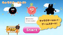 ����ץ�ɤä�